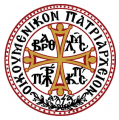 Constantinople coat of arms.PNG