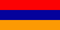Armeniska flaggan.gif