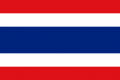 Flag of Thailand.svg.png