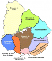 Uruguay-diocesis.png