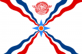 Assyriskaflaggan.png
