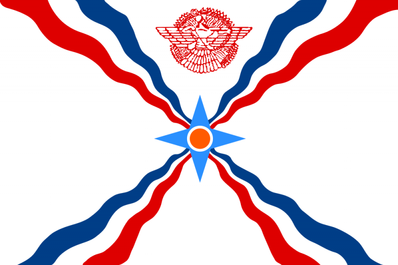 Fil:Assyriskaflaggan.png